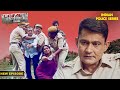  case       crime patrol series  hindi tv serial
