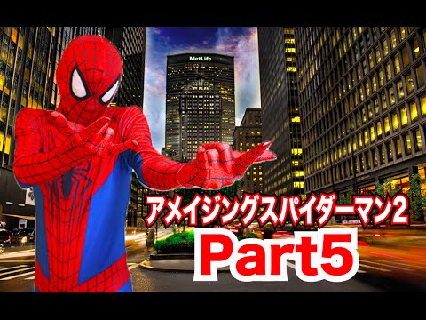 動くスパイダーマン レア - メルカリ