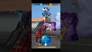 Rifgel Yt troll face video #freefire #shorts #viral #trending #video #ytshorts #trollface #short