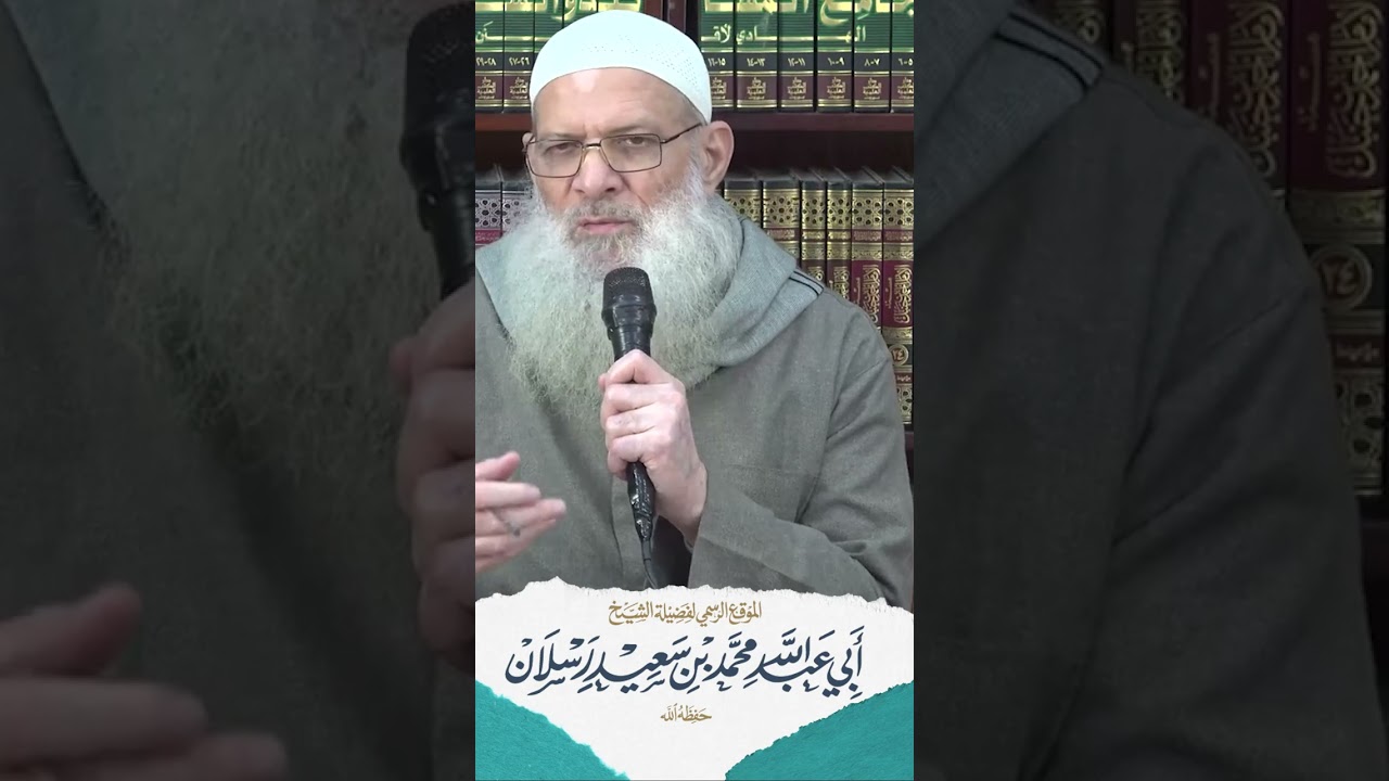 هؤلاء لا خير فيهم 👌| الشيخ رسلان