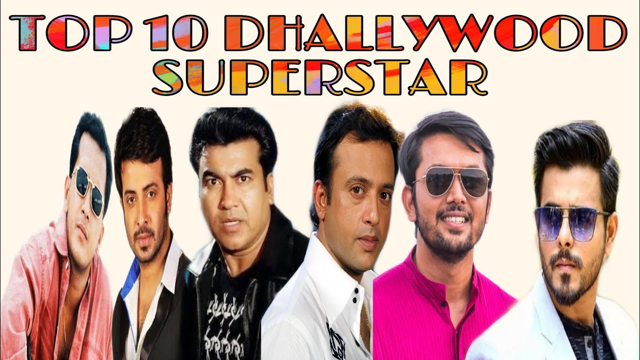 world super star