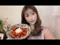 年末ほろ酔いライブ配信！