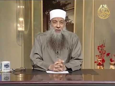 ماصحة الحديث القدسي إنما أتقبل الصلاة ممن تواضع بها لعظمتي للشيخ الحويني