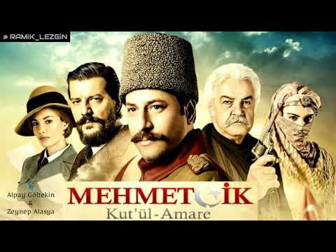 Mehmetçik Müzikleri - Vatanım İçin