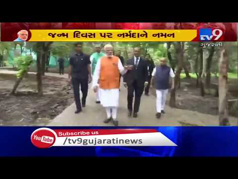 PM Modi reached Narmada dam, reviewed all amenities near Statue Of Unity | Tv9GujaratiNews