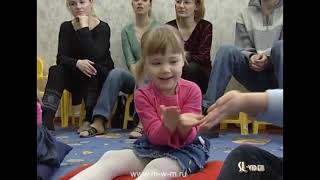 Видео Видео