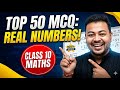 Important MCQs of Chapter 1 Real Numbers | Class 10 Maths | Most Expected Questions