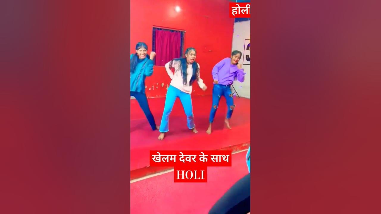 holi kallu song