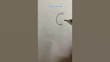 Cursive writing “C” #writing #drawing #picture #amazing