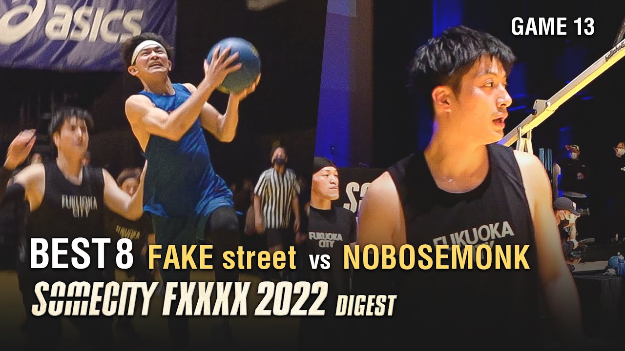新東京王者FAKEと福岡代表NOBOSEMONKの対決！ベスト8二試合目！SOMECITY FXXXX 2022 | 2022.3.5(sat) at CLUB CITTA'【ダイジェスト】