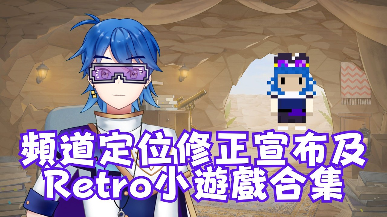 YouTube