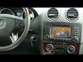 Mercedes Benz DVD TV Freischaltung AMG UNLOCK