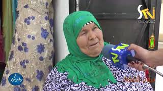 سوق حي الزهور بسوسة 12-06-2017 screenshot 1