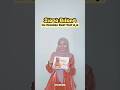 cemilan sehat wrp #shopee #shopeevidio #shorts #shortvideo