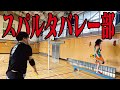 【ヤムチャ】バレーボール企画２回目でひどいめに遭いました