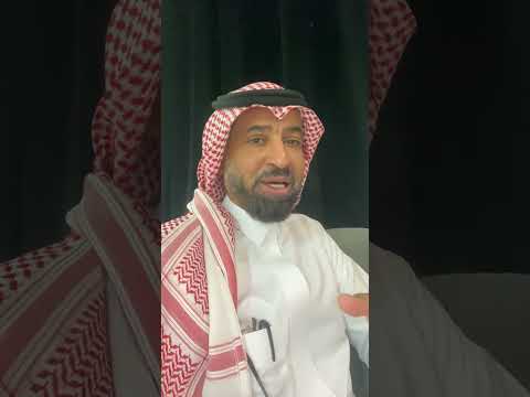 لا تطير في عجة بنتك أو ولدك