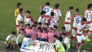 20150912東京23vs流通経済大学全編