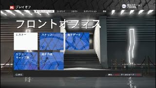NBA 2K23_20230724161053