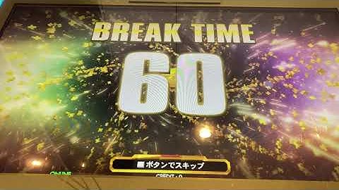 【DDR A20 PLUS】段位認定　初級【NONSTOP DP CHALLENGE】