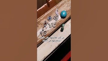 ايه رايكم في تصويري#القدس_عاصمه_فلسطين#صل_على_النبي#تلاوة_خاشعة #متابعة#لايك#لايكات#دين
