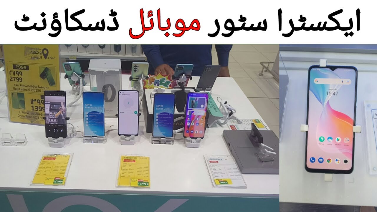 Motorola Edge 20 and Motorola g60 and Moto e40 Review and price Extra