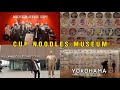 Travel to yokohama  nyobain cup noodle ice cream di cupnoodles museum