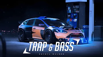 Best Trap Music Mix 2018 ⚡ Trap & Bass Music Mix 2018 ⚡ - Part 4