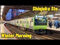 Tokyo Train & Walk #5 Shinjuku : One Morning at The World's Busiest Train Station