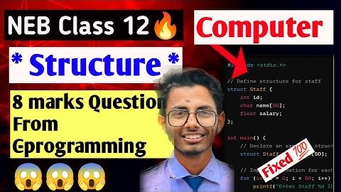 🔥 Structure  C programming Question for 8 marks || Class 12 Computer 🥳