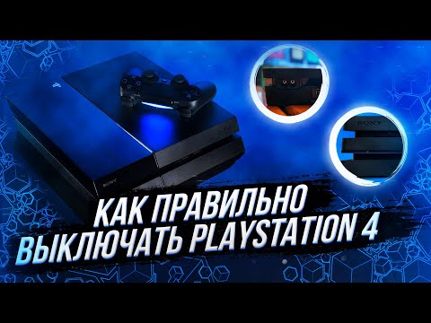 Wideo: Premiera PS4 W Chinach Otrzyma Zielone światło W Tym Miesiącu