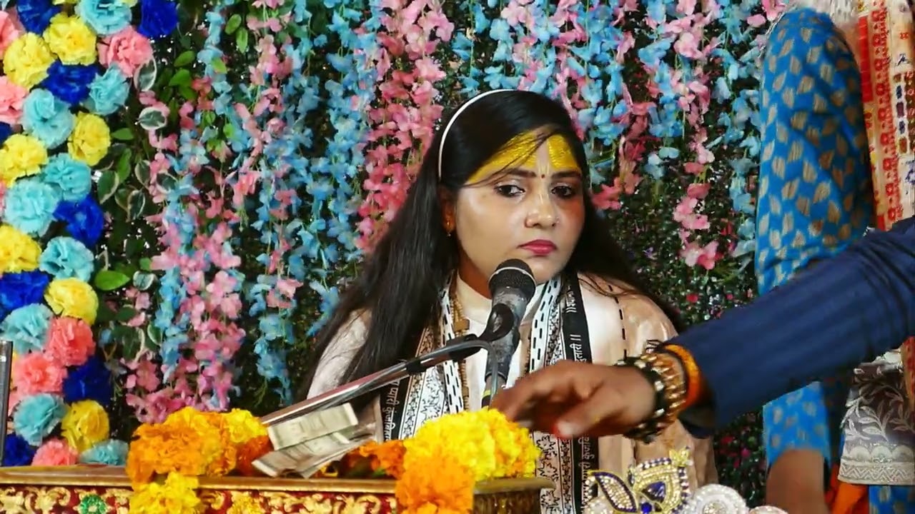 श्री वैभव लक्ष्मी महायज्ञ एवं संगीतमय श्रीमद् भागवत कथा रसोत्सवकथा स्थल : ग्राम-पावा  जिला-नालन्दा  