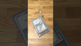 無印良品の母子手帳ケース最高すぎ！　#0歳育児 #1歳育児 #育児グッズ #育児ハック #無印良品 #無印良品週間