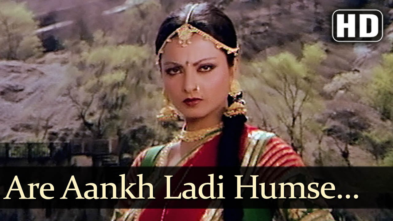 Arre Aankh Ladi Humse   Amitabh Bachchan   Rekha   Ganga Ki Saughand   Bollywood Songs