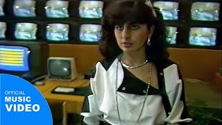 ELENI - Tu się zaczyna świat (Official Full HD Music Video) [1985]
