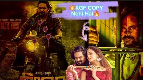 VILLIAN - LIFE OF A GANGSTER | Teaser Hindi Review | Ardhendu, Tamanna