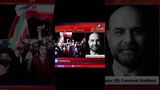 From Chaos to Control: How Pakistan is Rising as a Power Center in a Multipolar World !