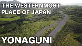 I Went to the WESTERNMOST Island in Japan ｜Yonaguni, Okinawa 与那国島