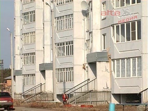Компенсация расходов за коммунальные услуги