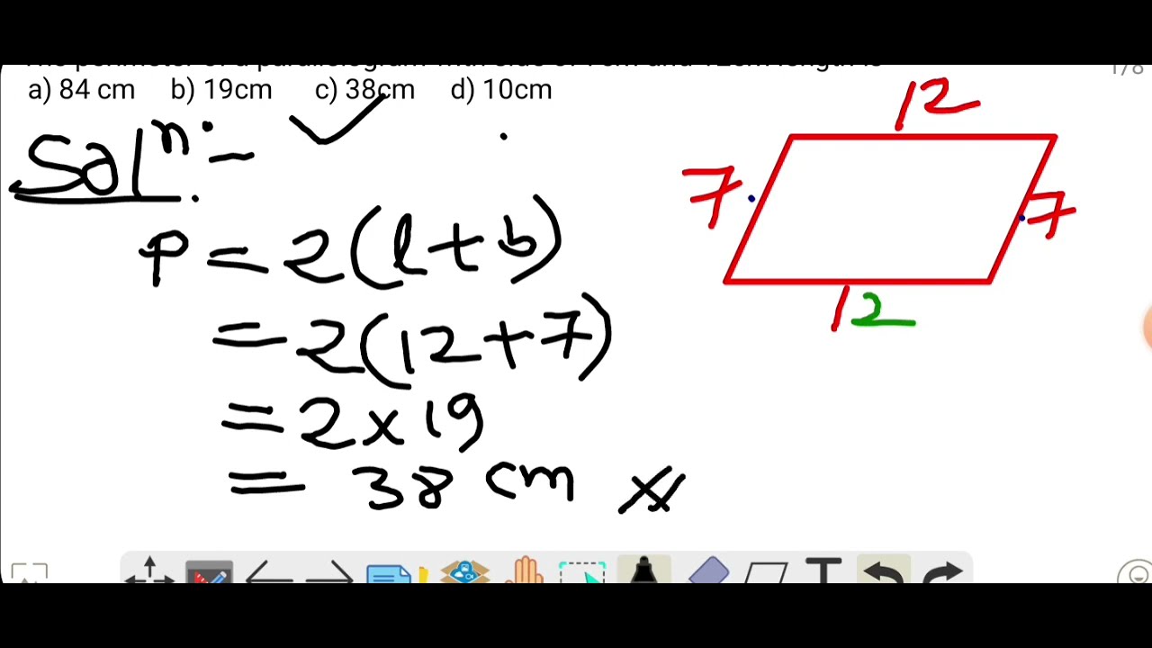 DHS (2018 Maths Solution) 