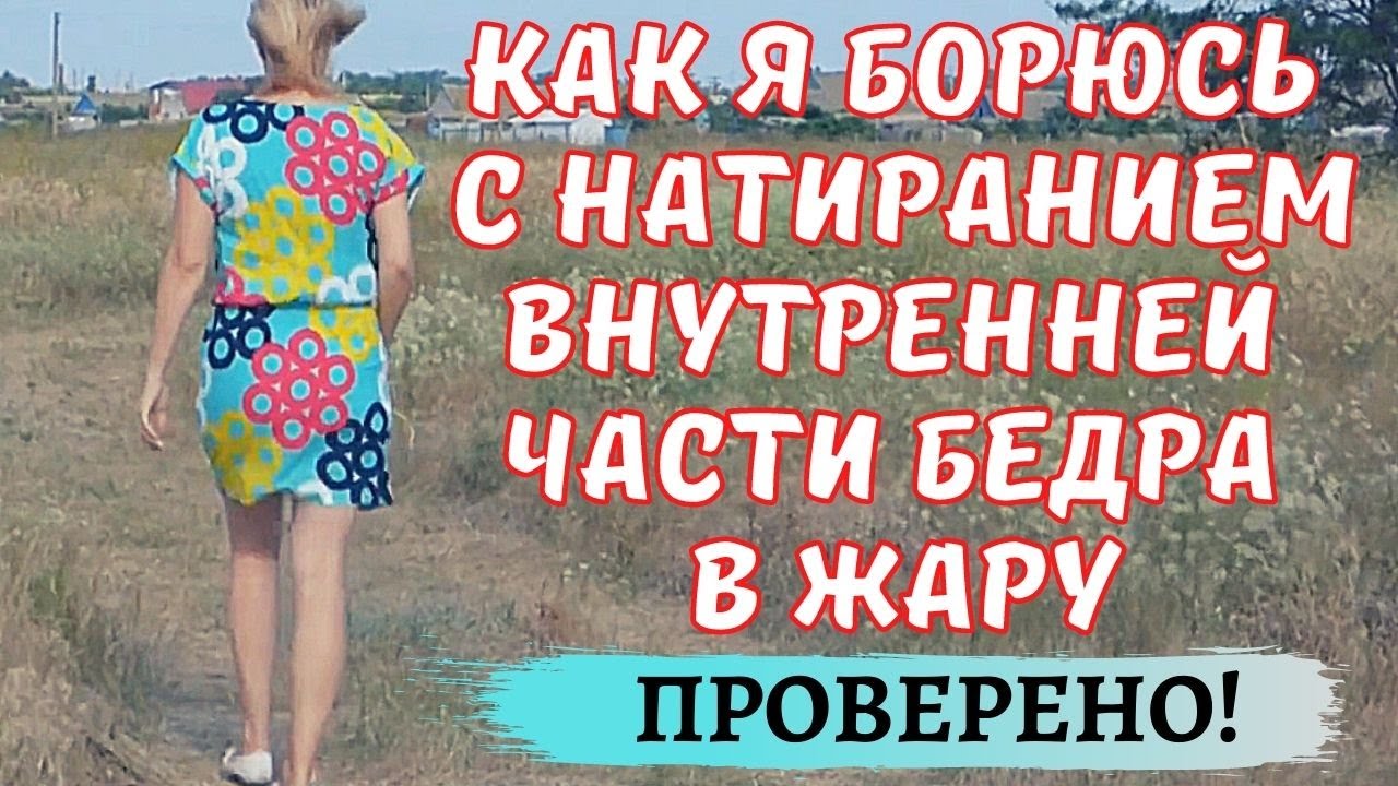 Большая задница брюнетка получила растирается с задней стороны дома владелец роговой в местном магазине