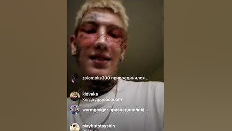 CODE10 - Эфир архив