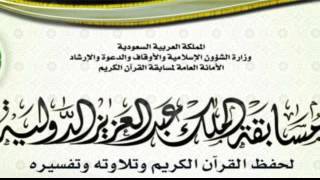 برنامج سابقوا الحلقة رقم 60