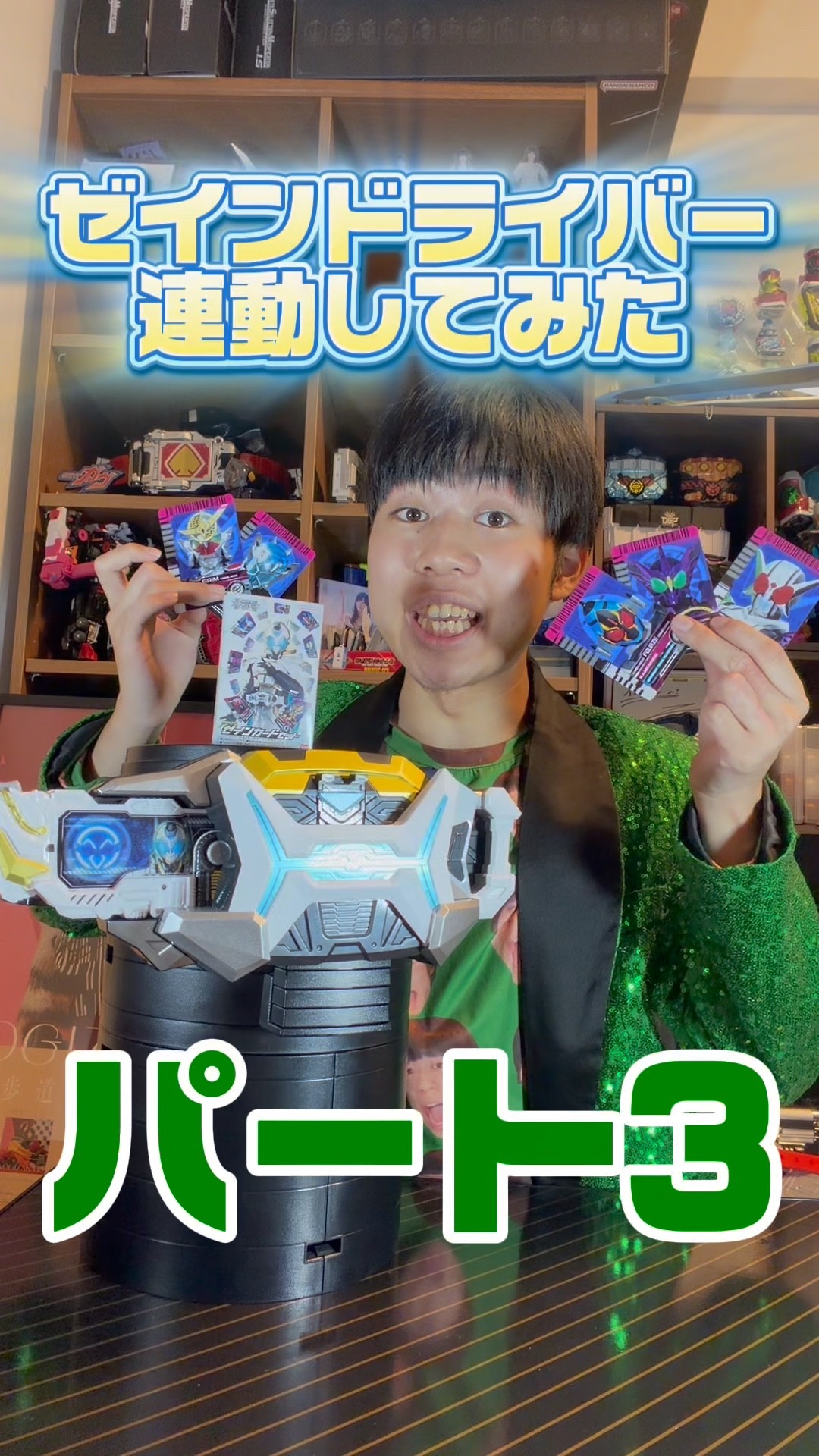 いーちゃん Part 3: Trying out the ZEIHN Driver linkage‼️#KamenRiderZeroOne
