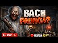 🔴 Granny Game Live  | Aaj Granny se Bach Paaunga? 🤯