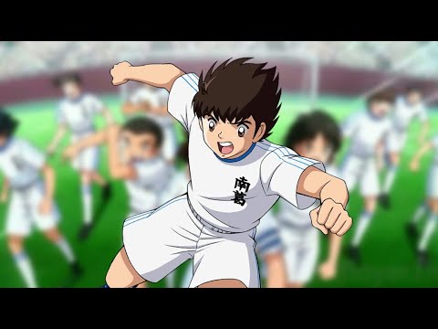 Captain Tsubasa「 AMV 」Nankatsu SC VS Meiwa FC (2/2)