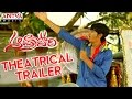 Andhra Pori Movie Theatrical Trailer 