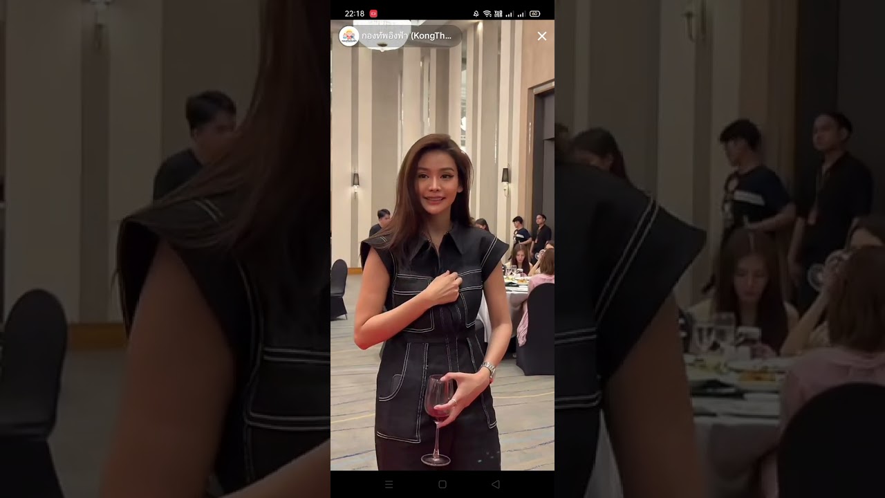 Live TikTok #อิงล็อต #อิงฟ้ามหาชน #ชาล็อตออสติน #missgrandthailand #อิงฟ้าวราหะ