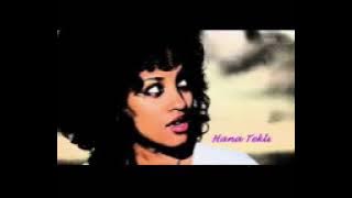 #Hana tekle #full Album