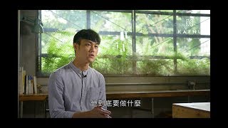 【About Kafnu】元老級社群經理談社群經理