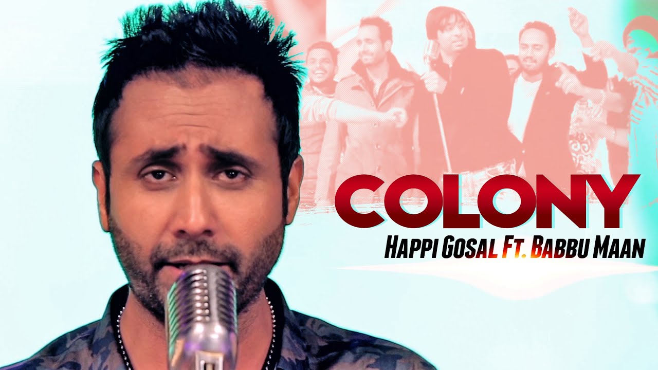 babbu maan kabootri ringtone babbu maan kabootri ringtone